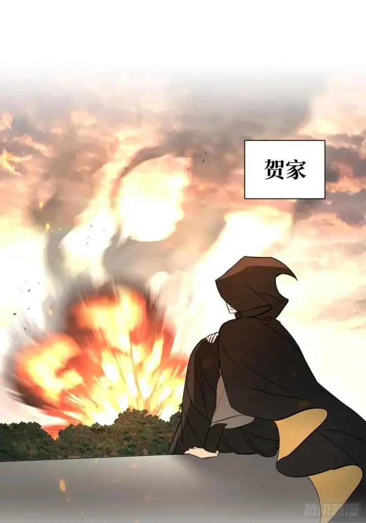 漫画《恶之环》43第98张图