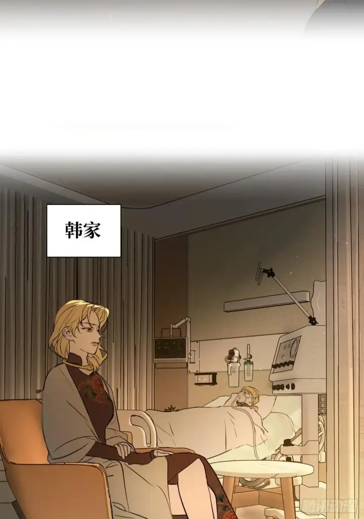 漫画《恶之环》43第99张图