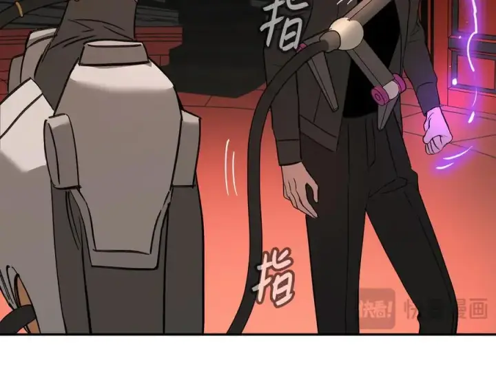 漫画《恶之环》44第12张图