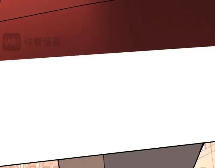 漫画《恶之环》44第140张图