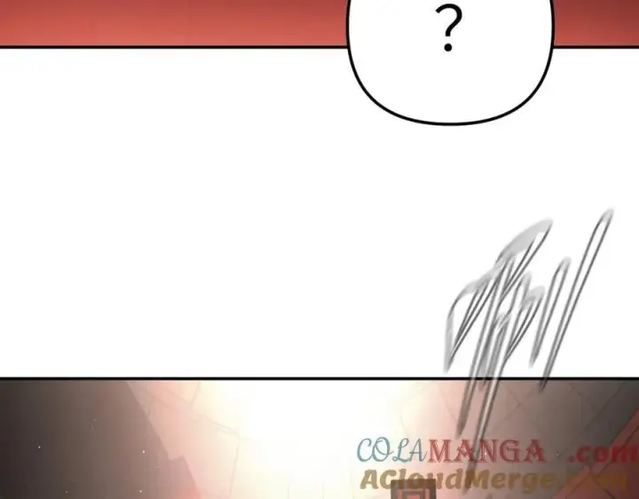 漫画《恶之环》44第17张图