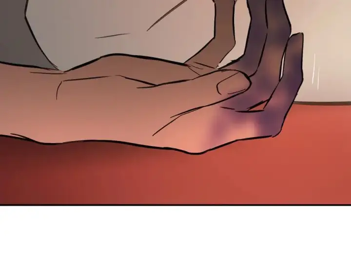 漫画《恶之环》44第199张图
