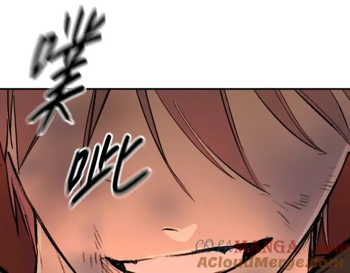 漫画《恶之环》44第205张图