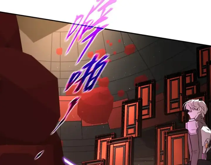 漫画《恶之环》44第24张图