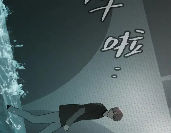 漫画《恶之环》45第108张图