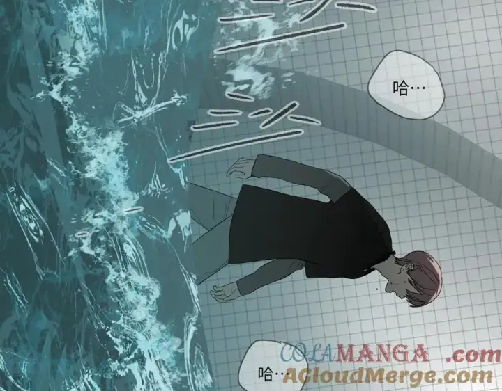 漫画《恶之环》45第113张图