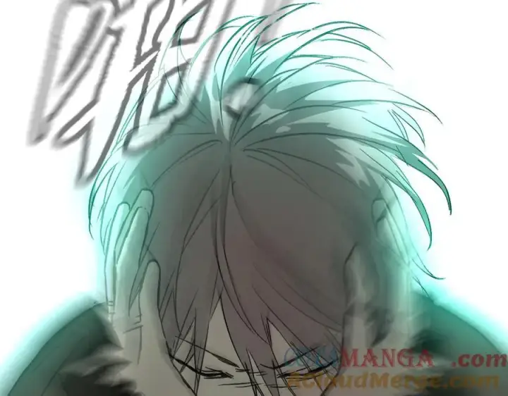 漫画《恶之环》45第117张图