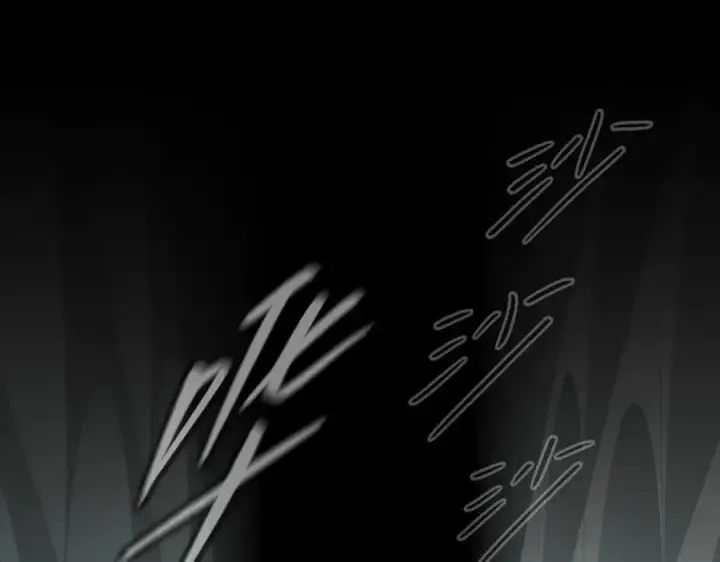 漫画《恶之环》45第123张图