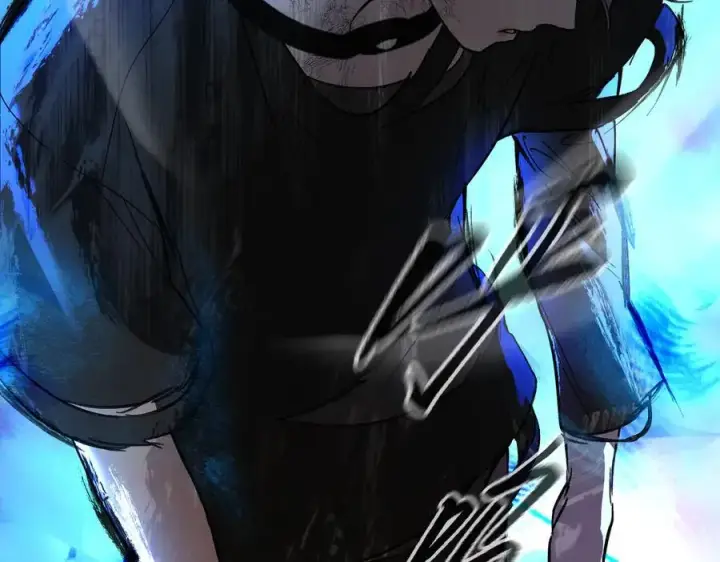 漫画《恶之环》45第15张图