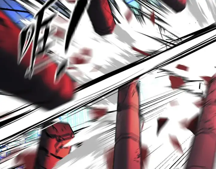 漫画《恶之环》45第30张图