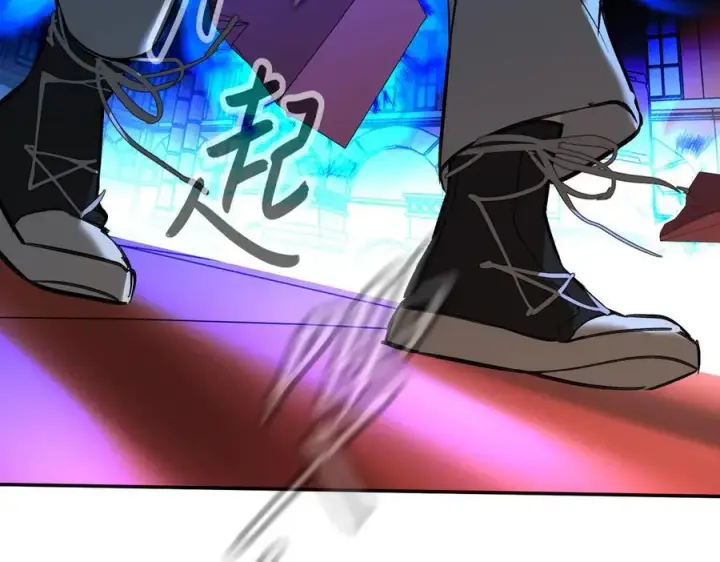 漫画《恶之环》45第36张图