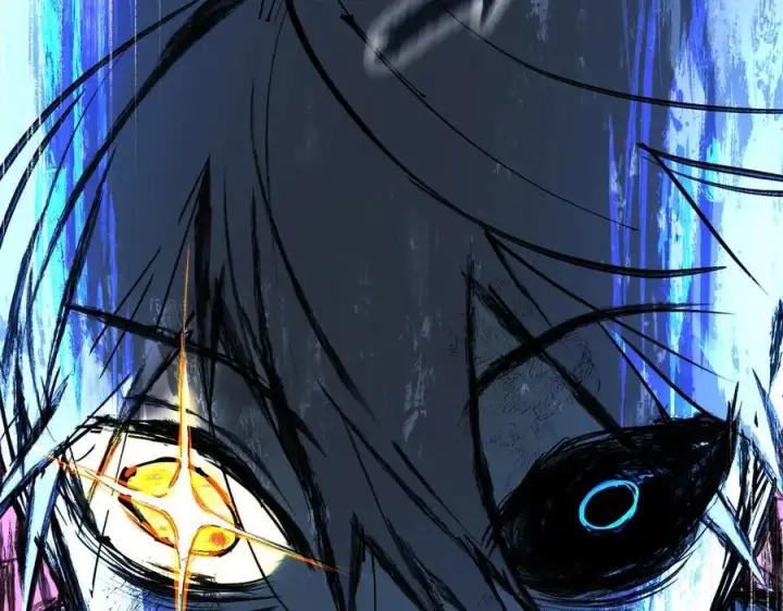 漫画《恶之环》45第52张图