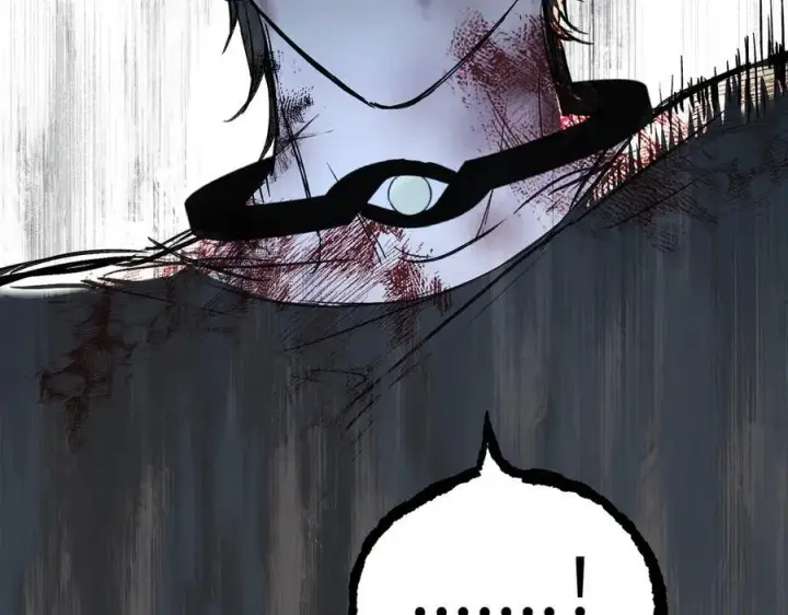 漫画《恶之环》45第56张图