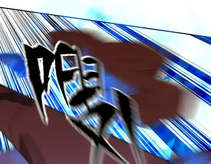 漫画《恶之环》45第76张图