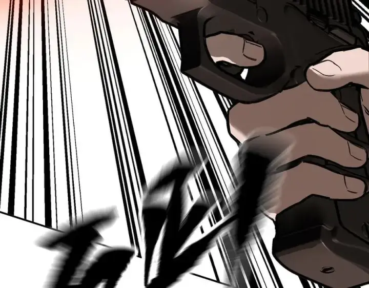 漫画《恶之环》45第78张图