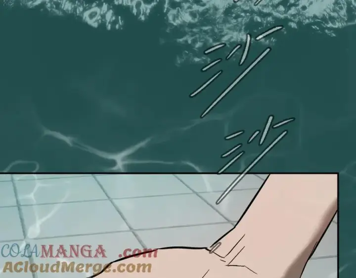 漫画《恶之环》45第93张图