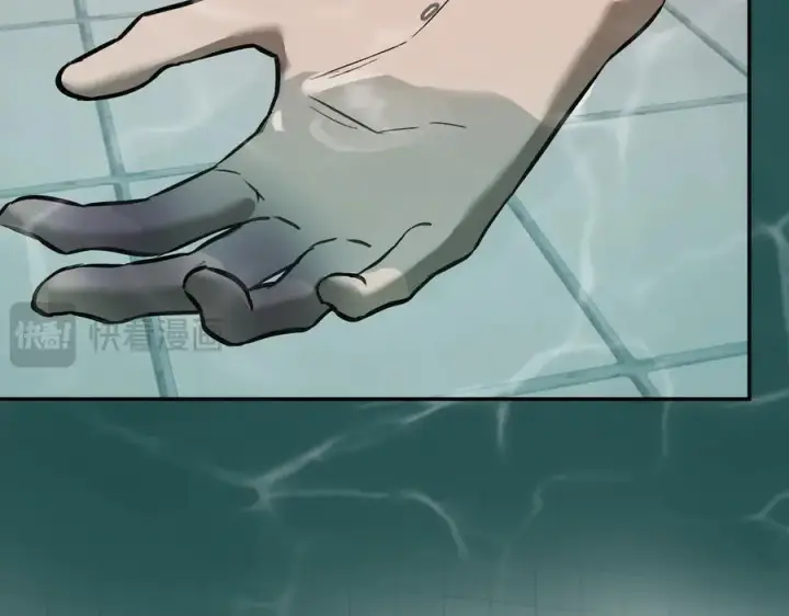 漫画《恶之环》45第94张图