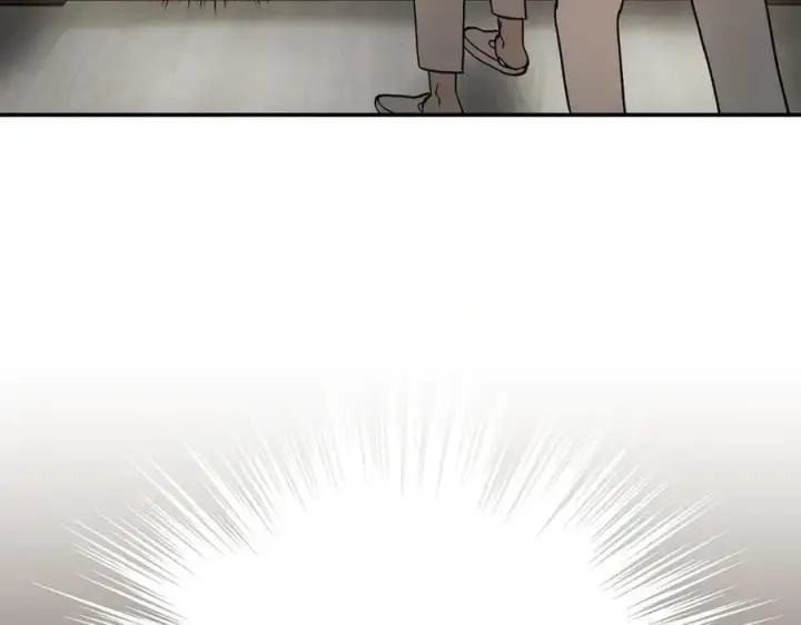 漫画《恶之环》46第106张图