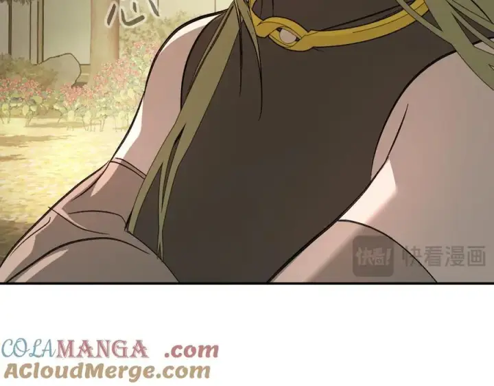 漫画《恶之环》46第145张图