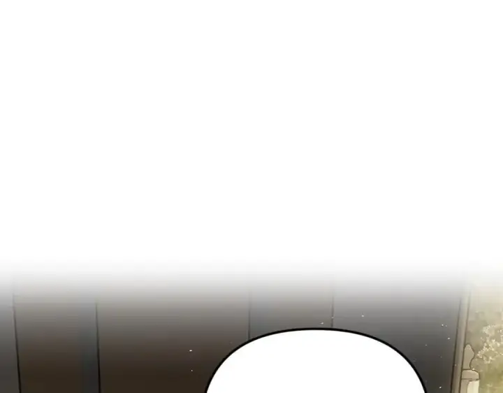 漫画《恶之环》46第160张图