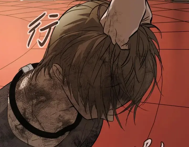 漫画《恶之环》46第207张图