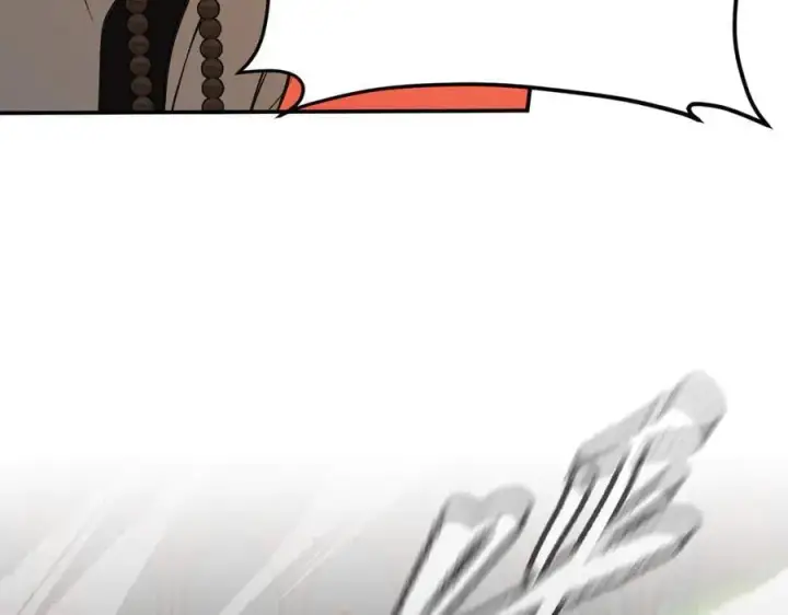 漫画《恶之环》48第127张图