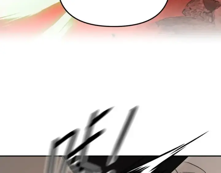 漫画《恶之环》48第131张图