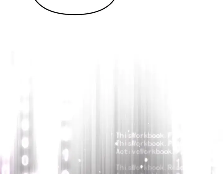 漫画《恶之环》48第176张图
