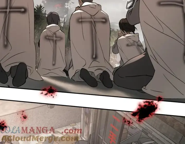 漫画《恶之环》48第25张图