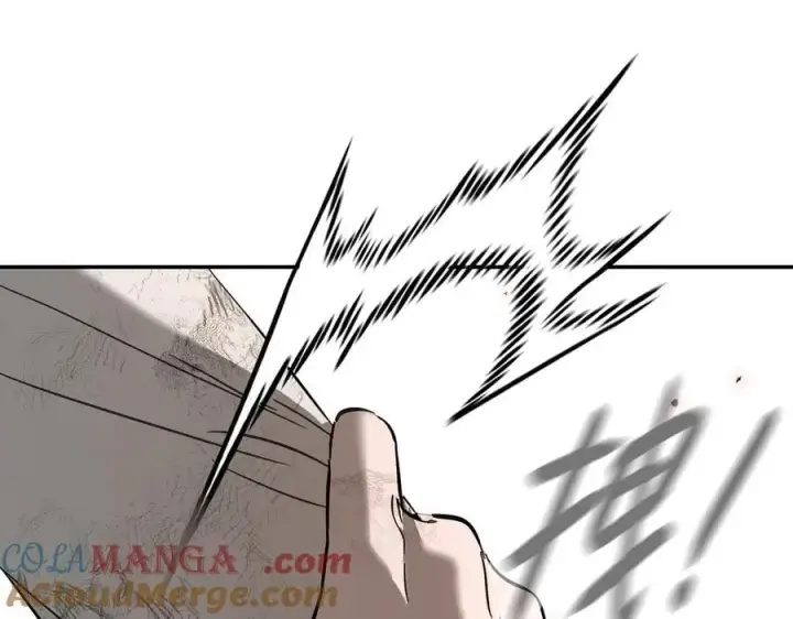 漫画《恶之环》48第45张图