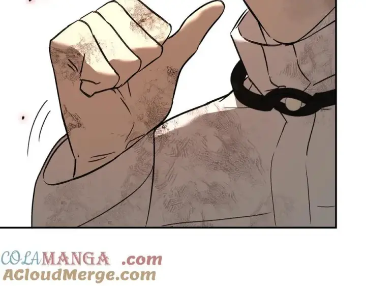 漫画《恶之环》48第57张图