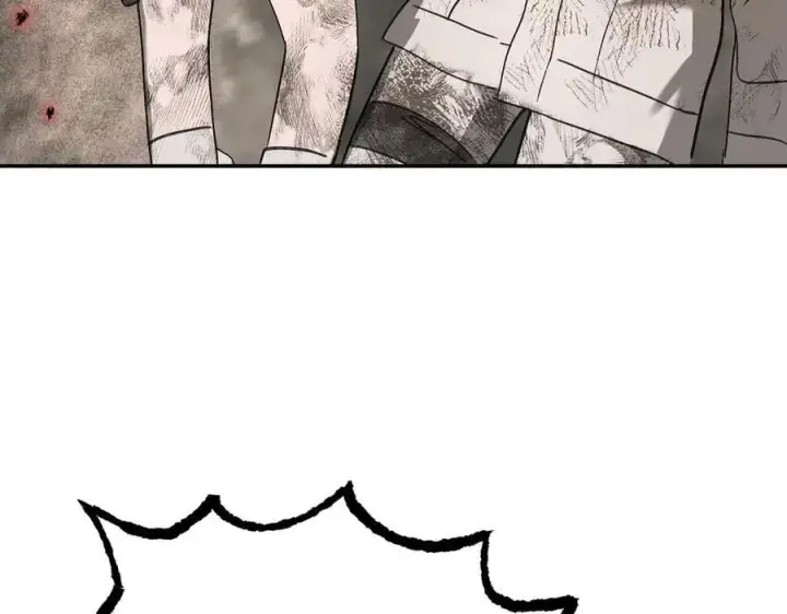 漫画《恶之环》48第70张图