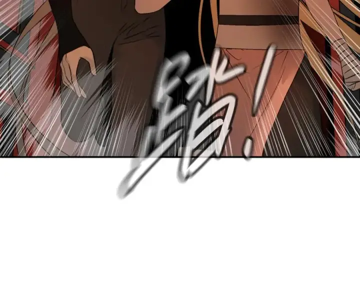 漫画《恶之环》48第99张图