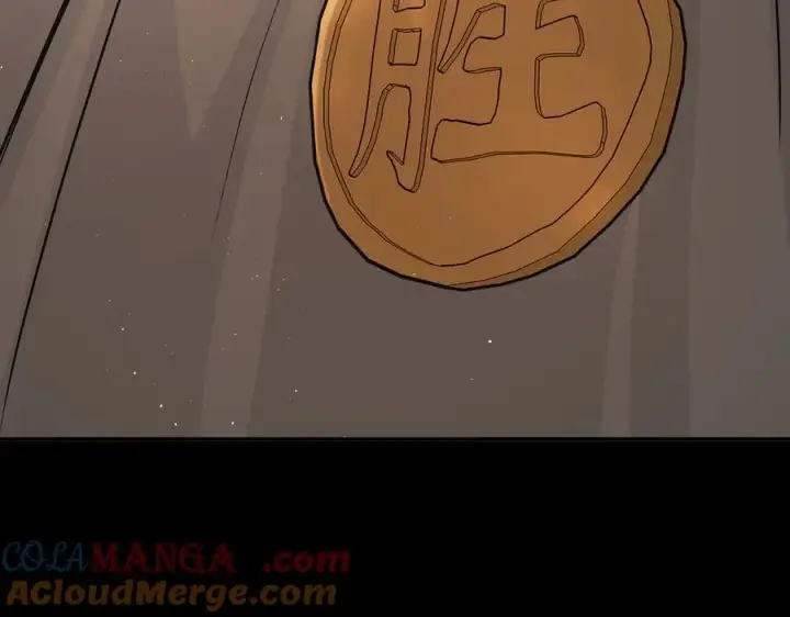 漫画《恶之环》49第261张图