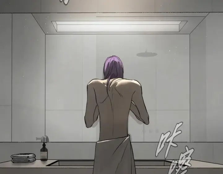 漫画《恶之环》51第168张图