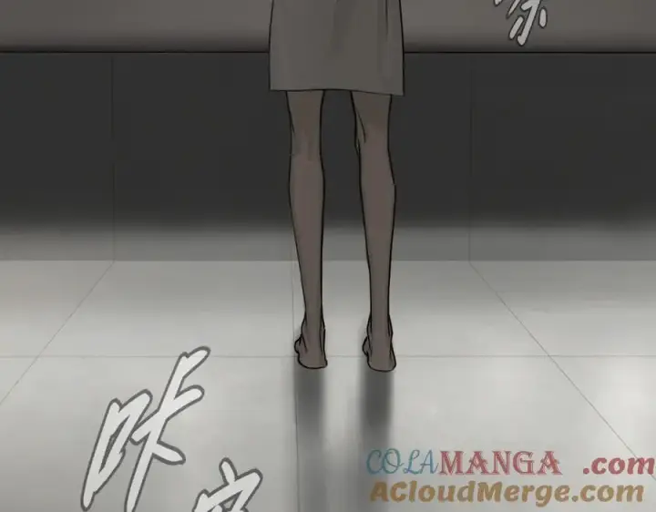 漫画《恶之环》51第169张图