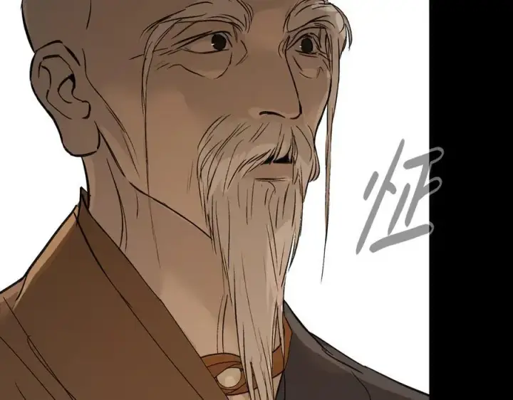 漫画《恶之环》51第186张图