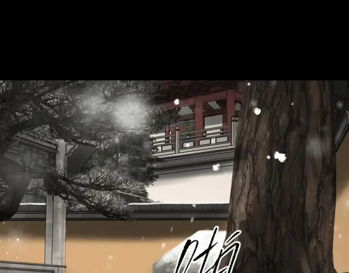 漫画《恶之环》51第188张图
