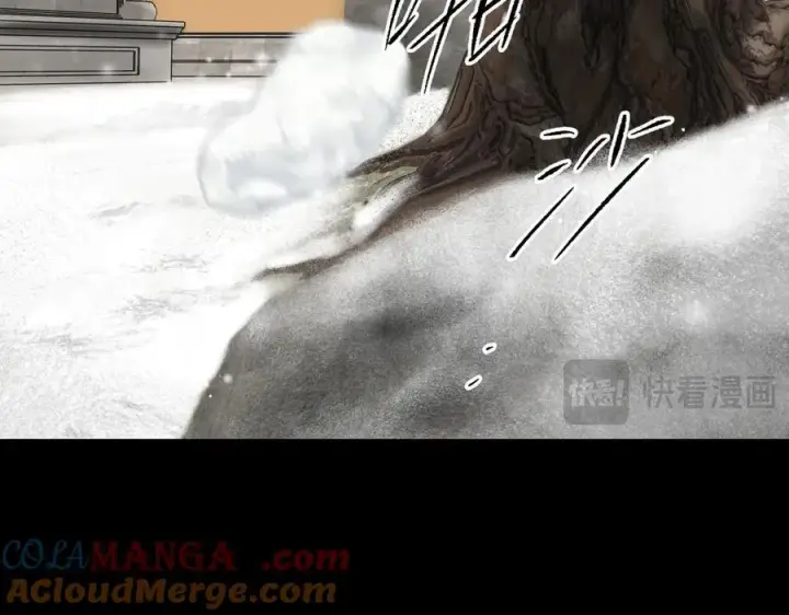 漫画《恶之环》51第189张图
