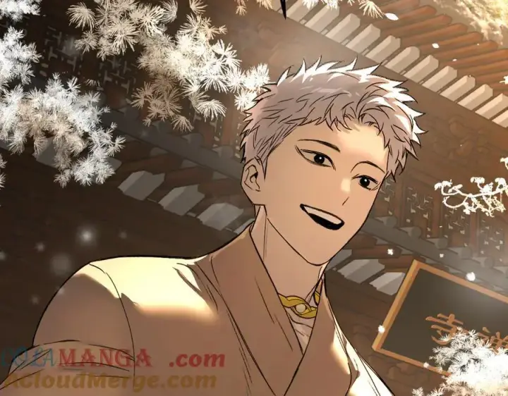 漫画《恶之环》51第213张图