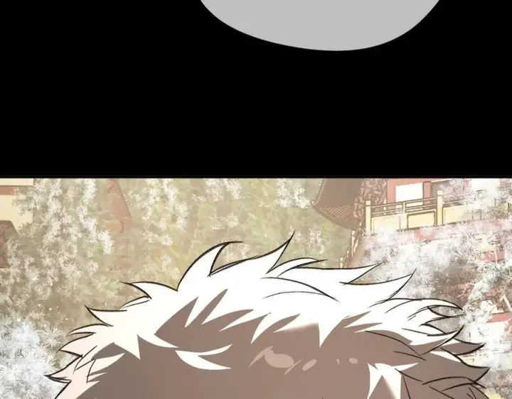 漫画《恶之环》51第231张图