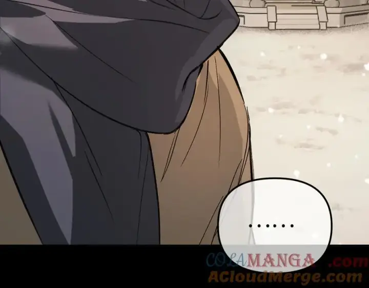 漫画《恶之环》51第233张图