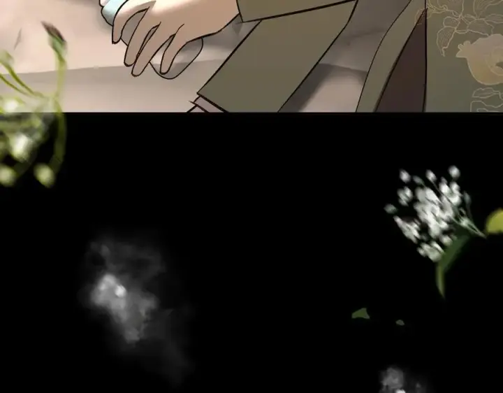 漫画《恶之环》51第28张图