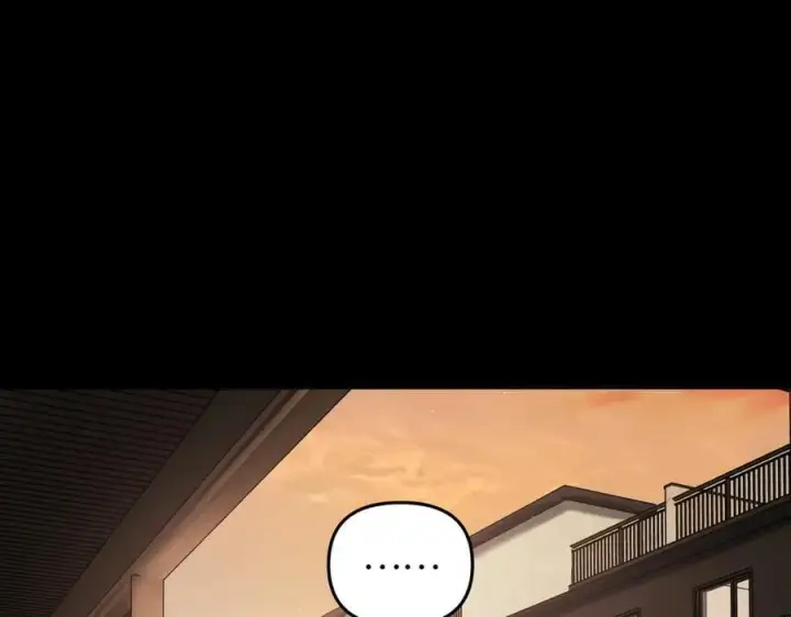漫画《恶之环》51第287张图