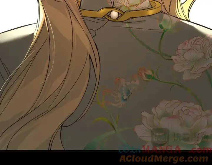 漫画《恶之环》51第69张图