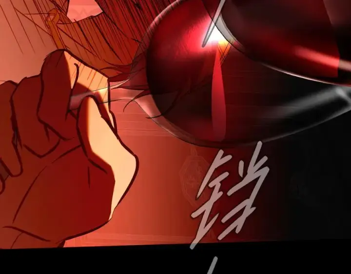 漫画《恶之环》52第100张图