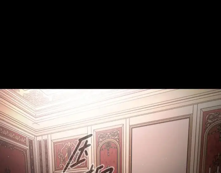 漫画《恶之环》52第138张图