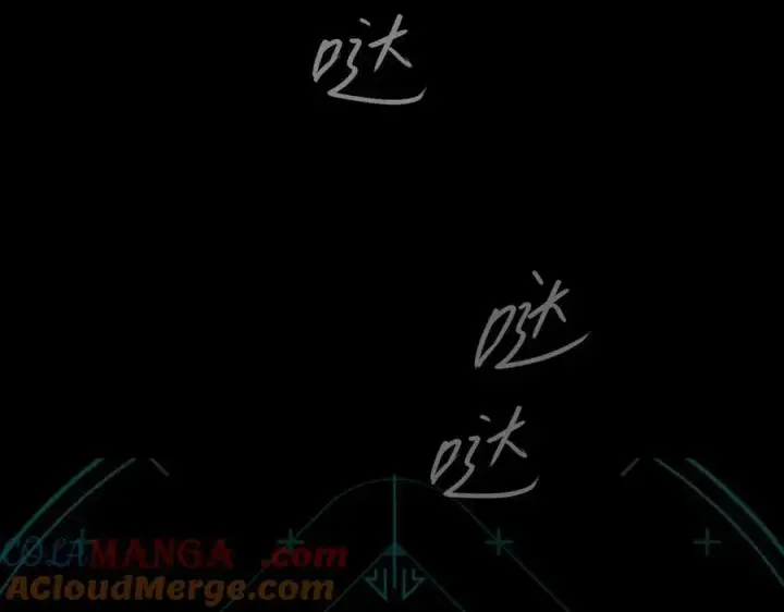 漫画《恶之环》52第193张图