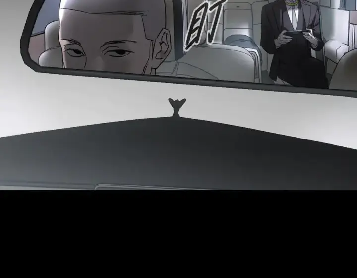 漫画《恶之环》52第316张图