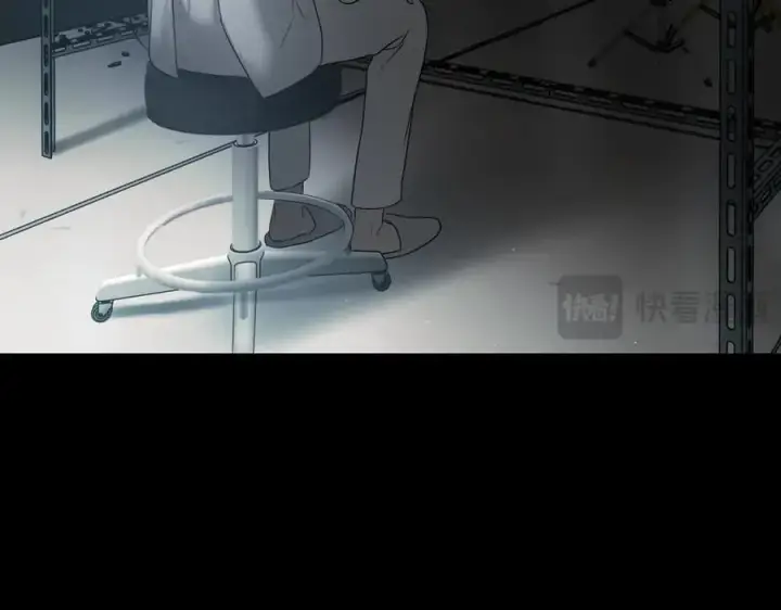 漫画《恶之环》52第324张图